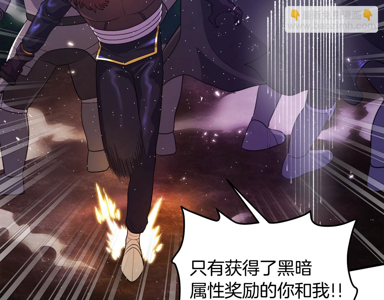 第87话 雷神之枪26