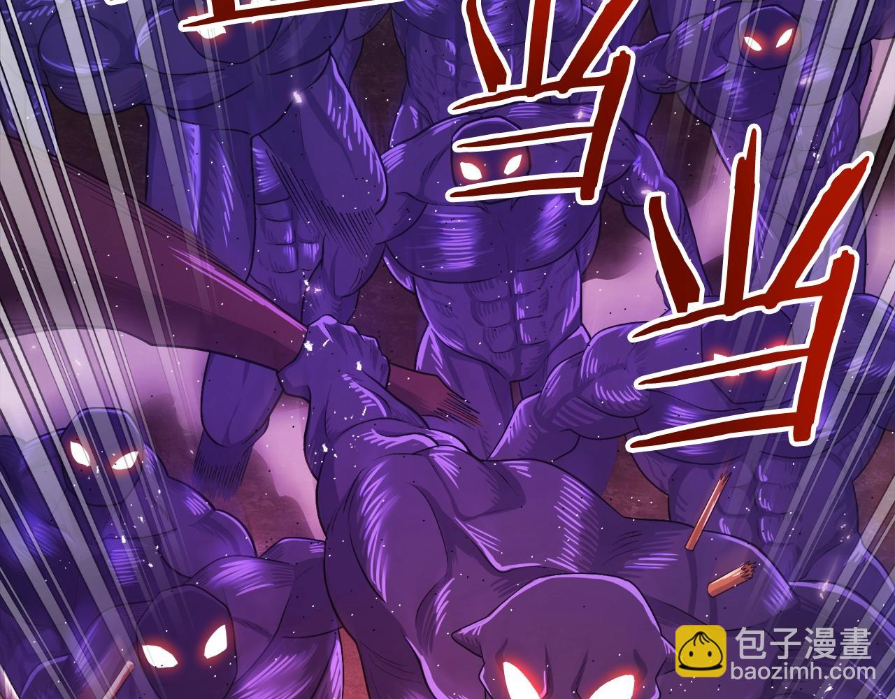 第87话 雷神之枪3