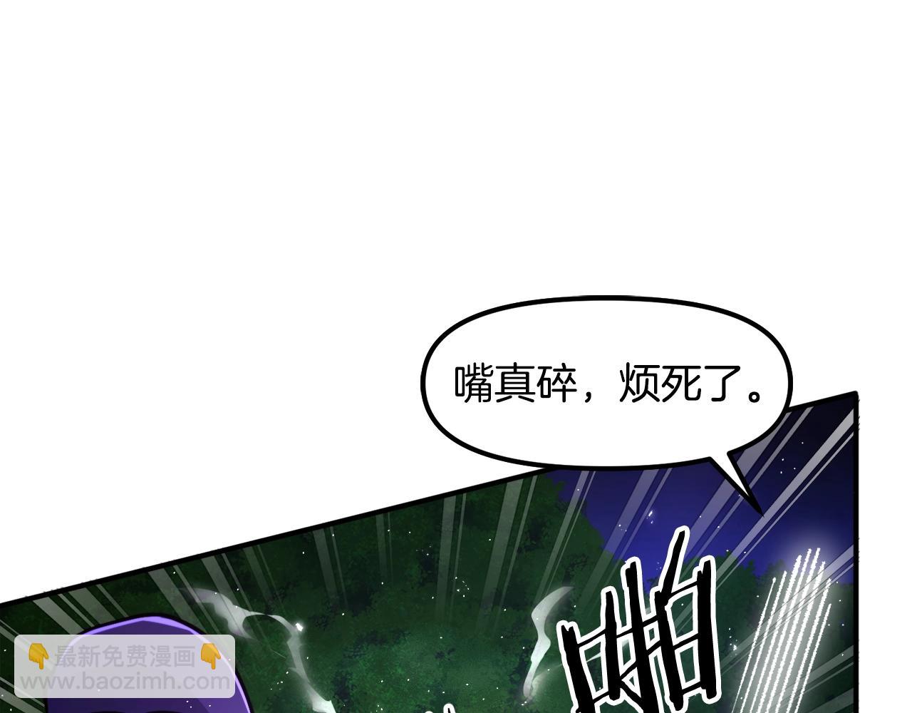 第87话 雷神之枪75