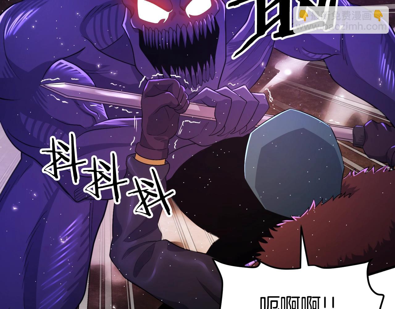 第87话 雷神之枪78