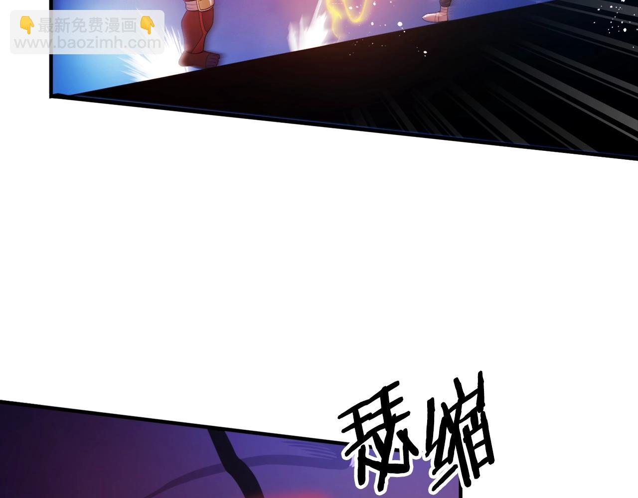 第88话 突袭boss122