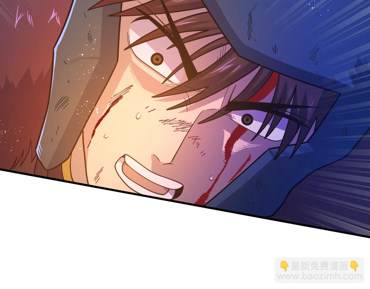 第88话 突袭boss137