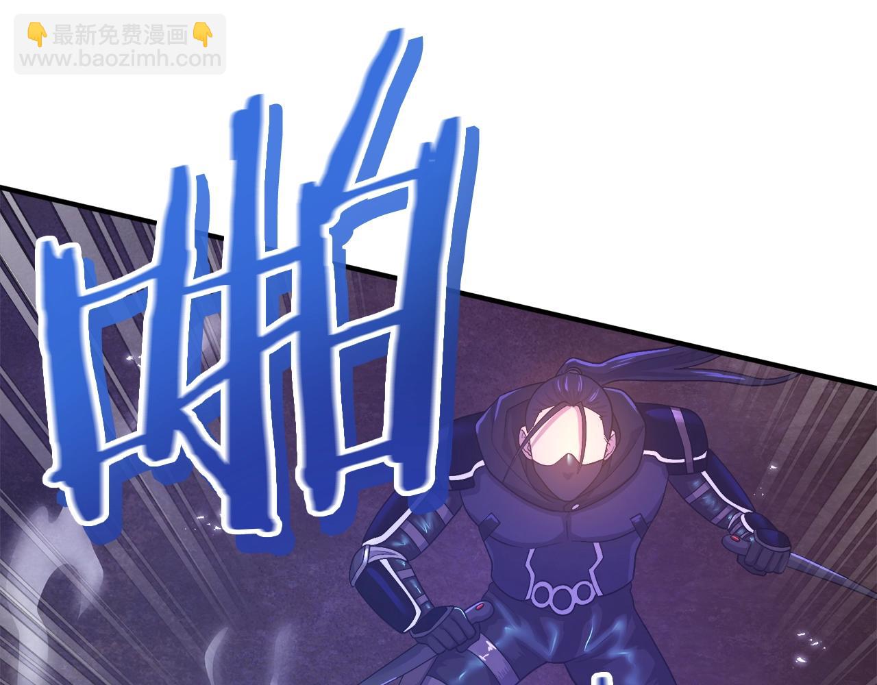 第88话 突袭boss145