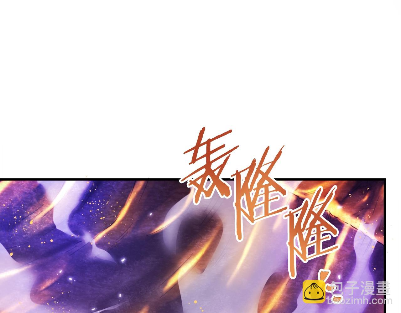 第88话 突袭boss29