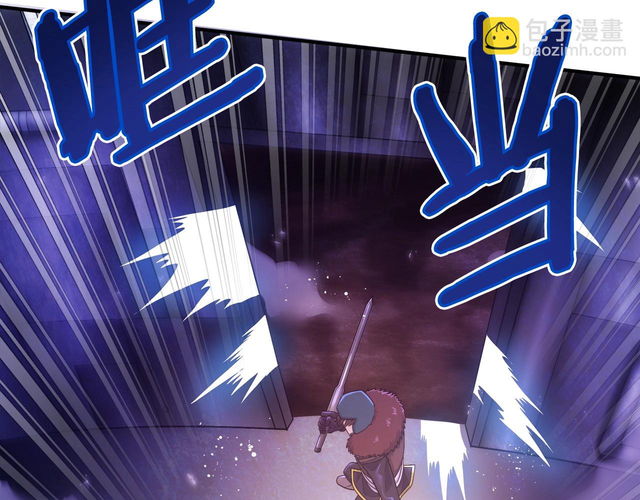 第88话 突袭boss58