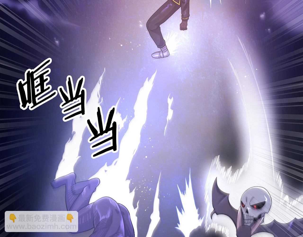 第88话 突袭boss59