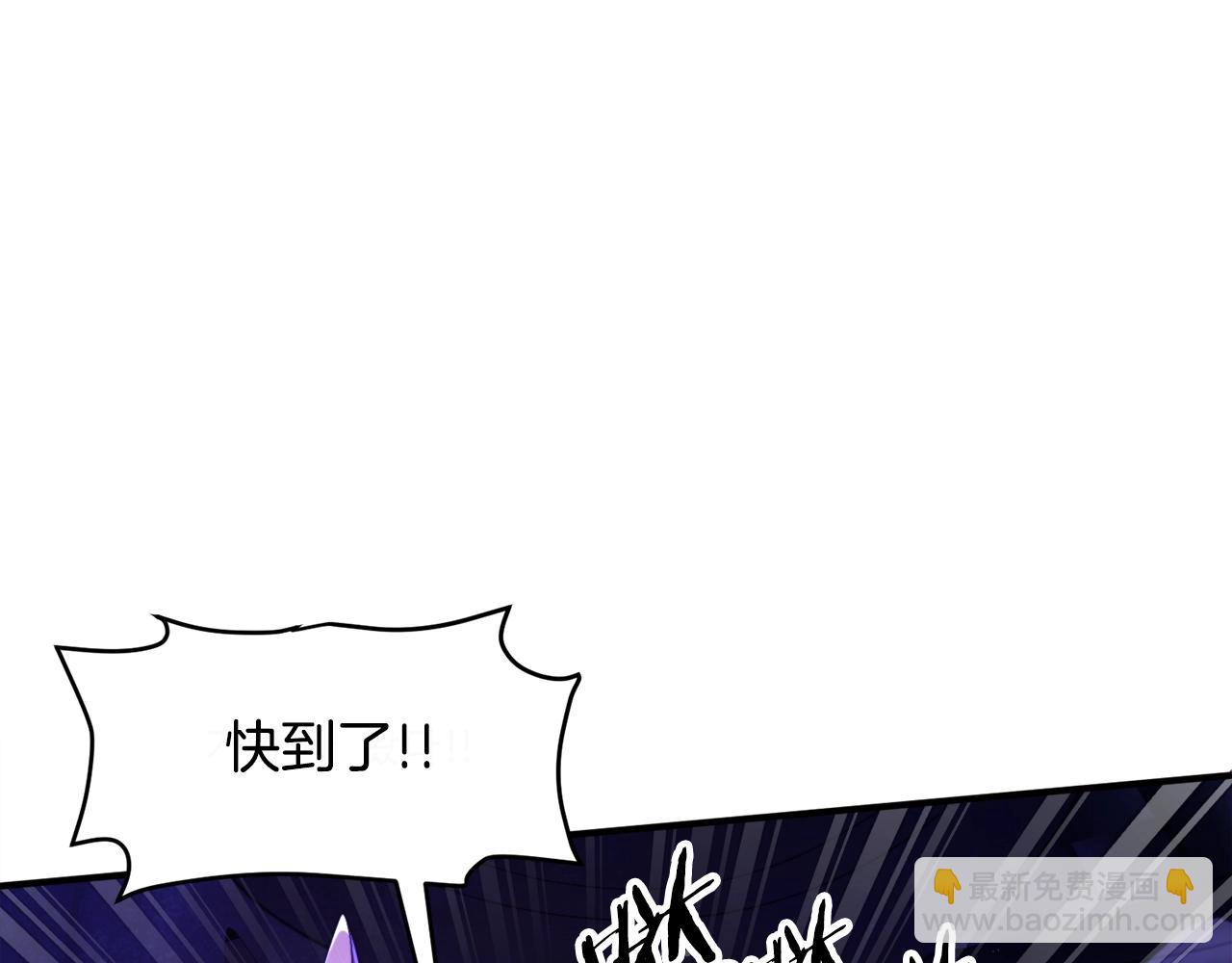 第88话 突袭boss69