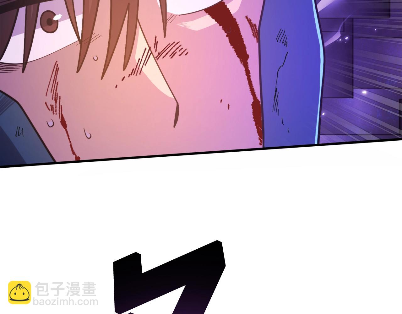 第88话 突袭boss78