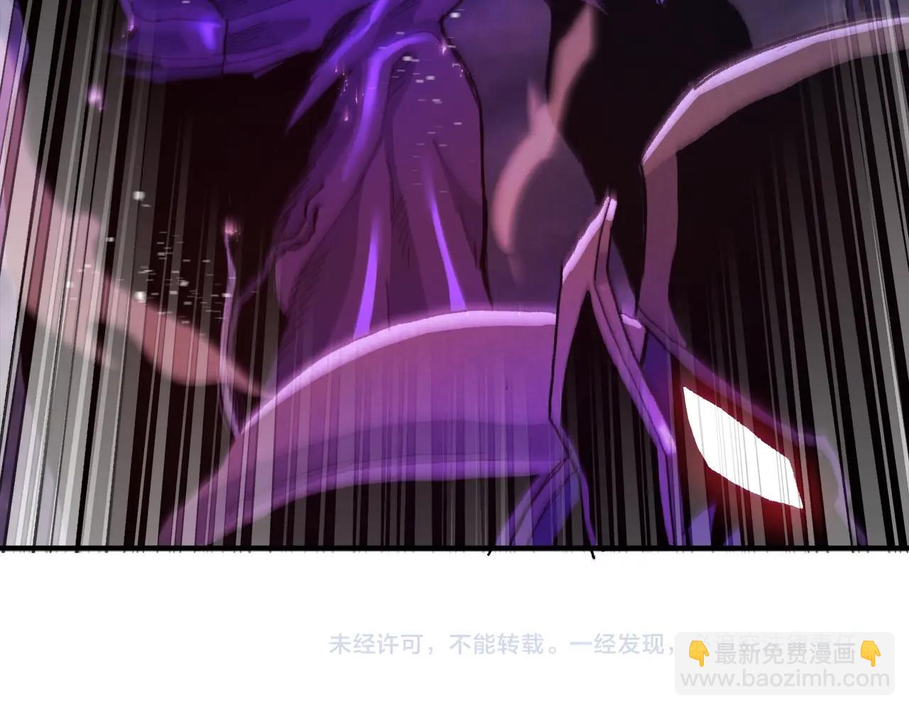 第93话 黑暗苏醒192