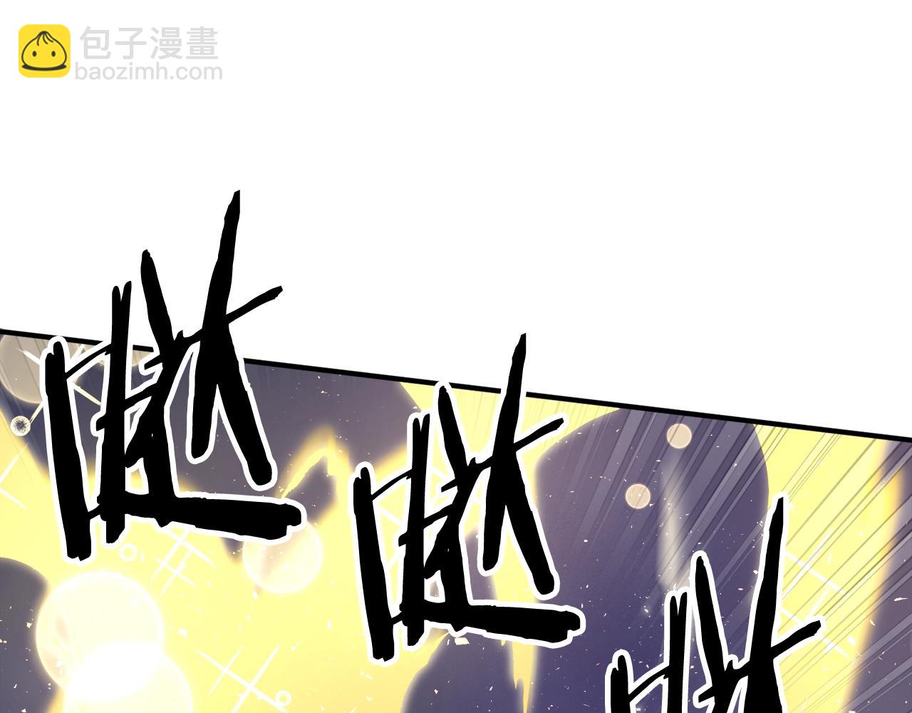 第95话 boss级怪物224