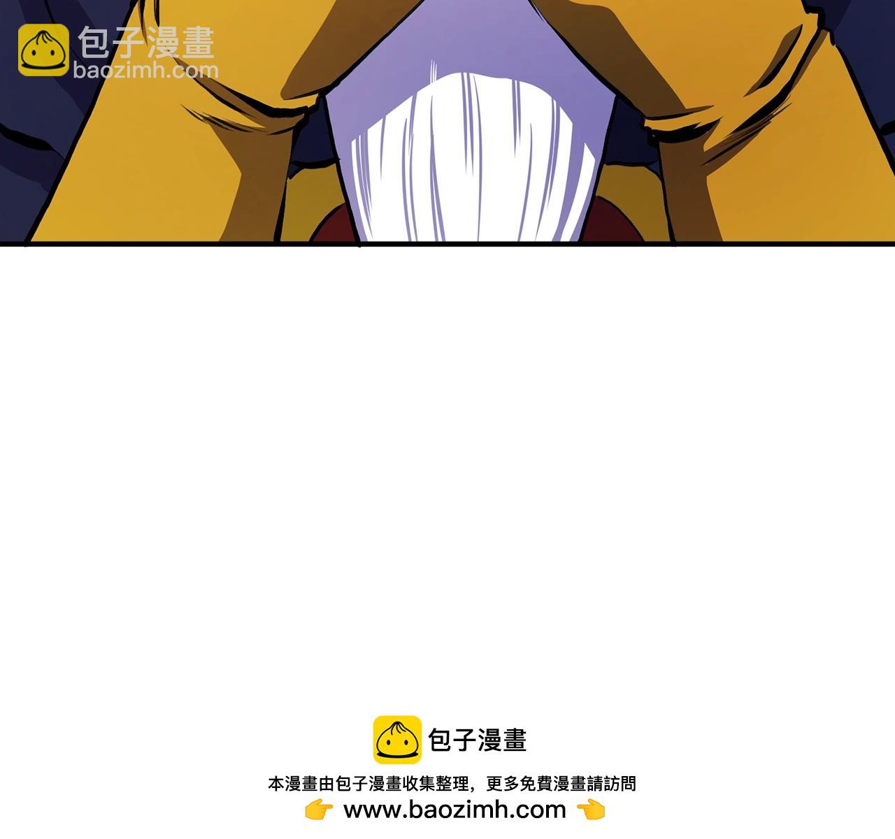 第105话 寻找心魂之珠211