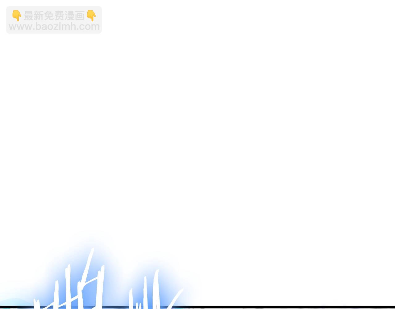 第105话 寻找心魂之珠65