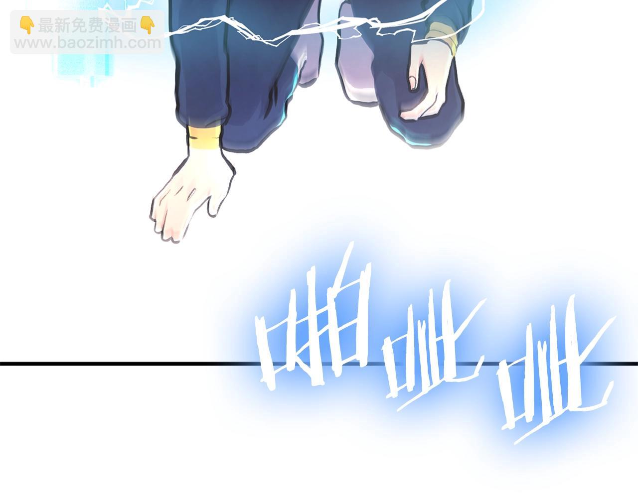第105话 寻找心魂之珠67