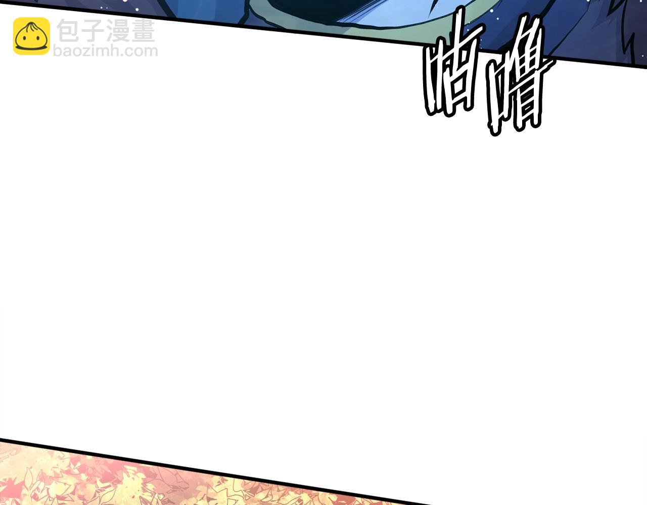 第108话 策略升级104