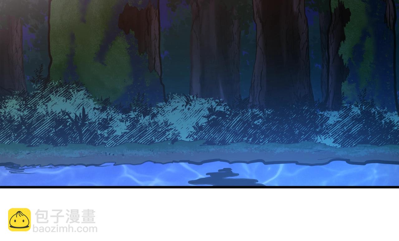 第108话 策略升级109