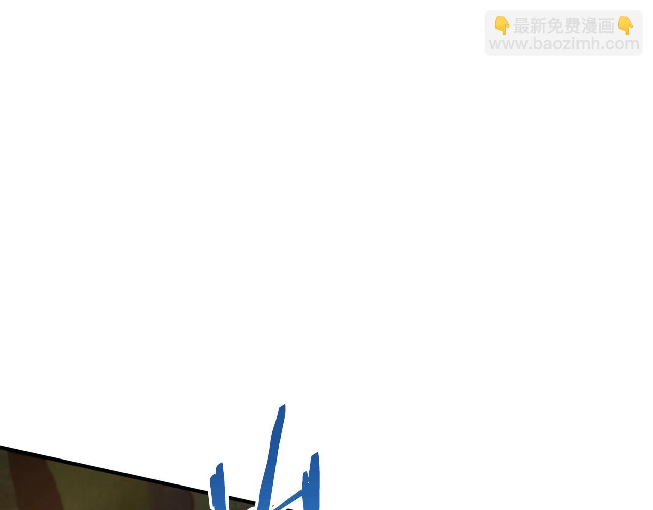 第108话 策略升级33