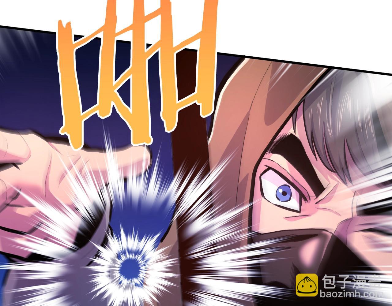 第108话 策略升级38
