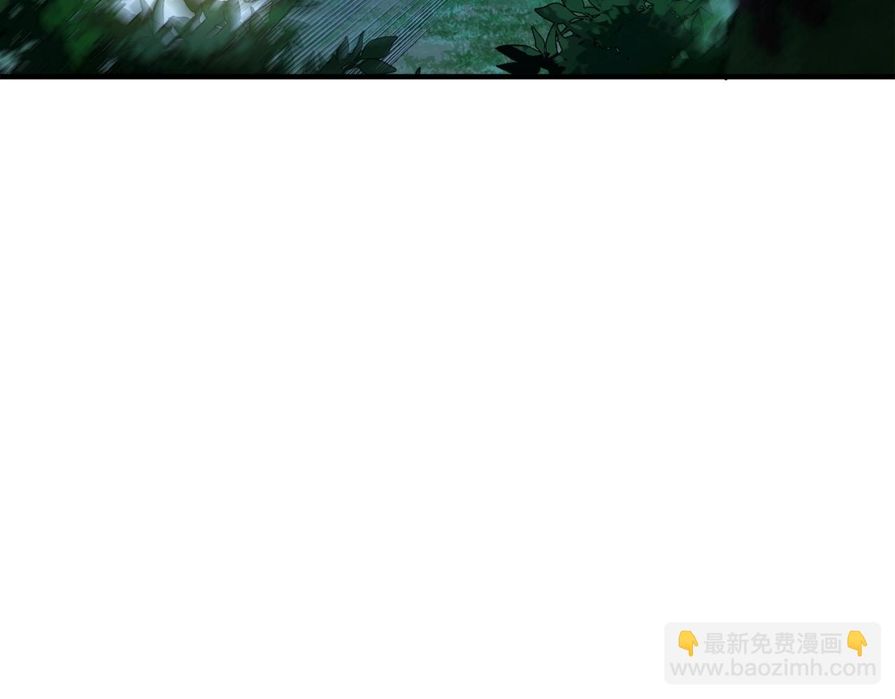 第108话 策略升级6