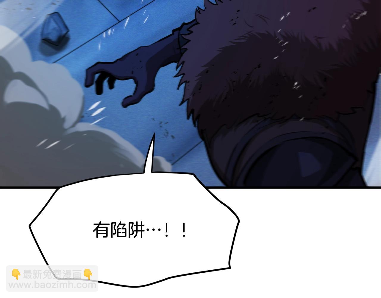 第116话 找到最终boss148