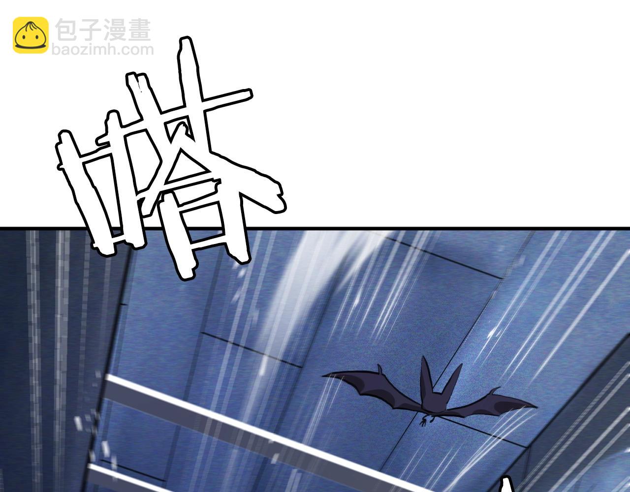 第116话 找到最终boss167