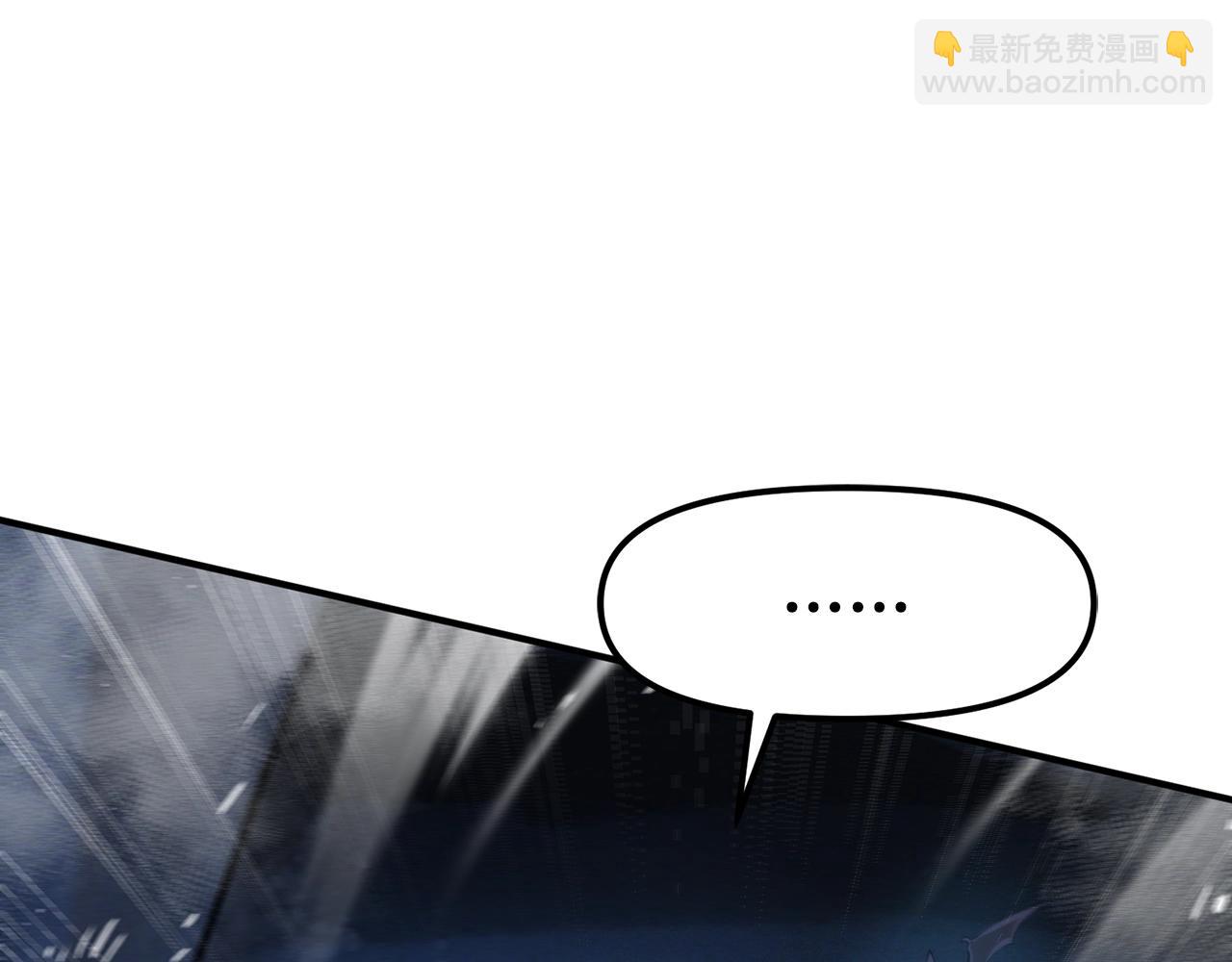 第116话 找到最终boss170
