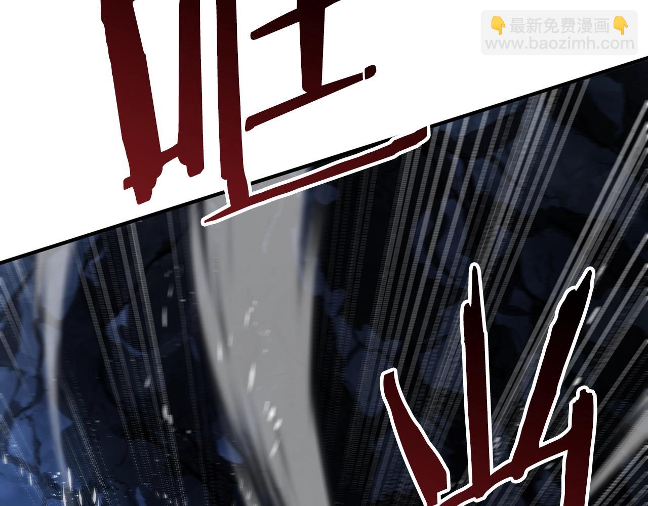 第116话 找到最终boss174