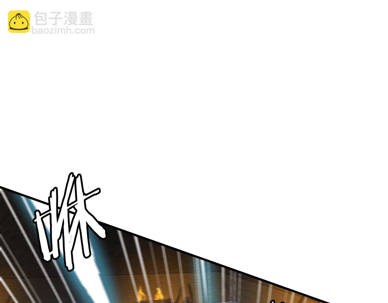 第116话 找到最终boss19