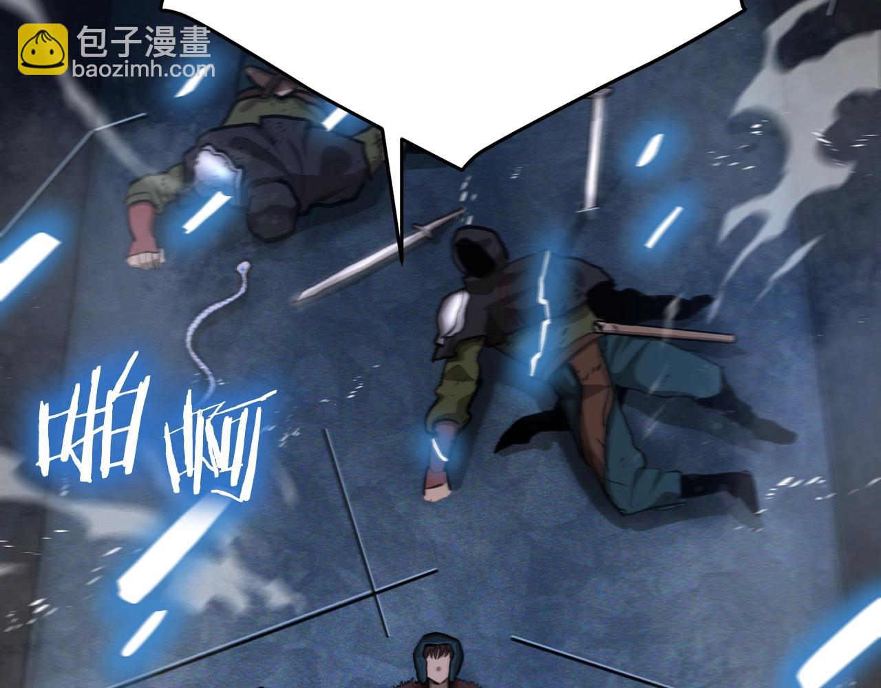第116话 找到最终boss217