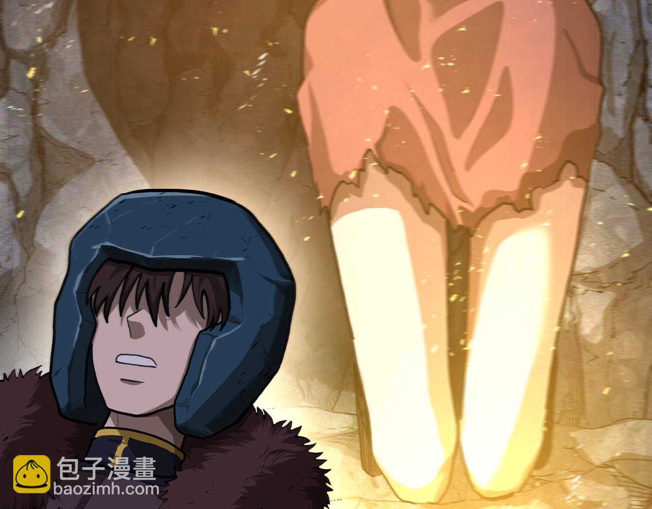 第116话 找到最终boss227