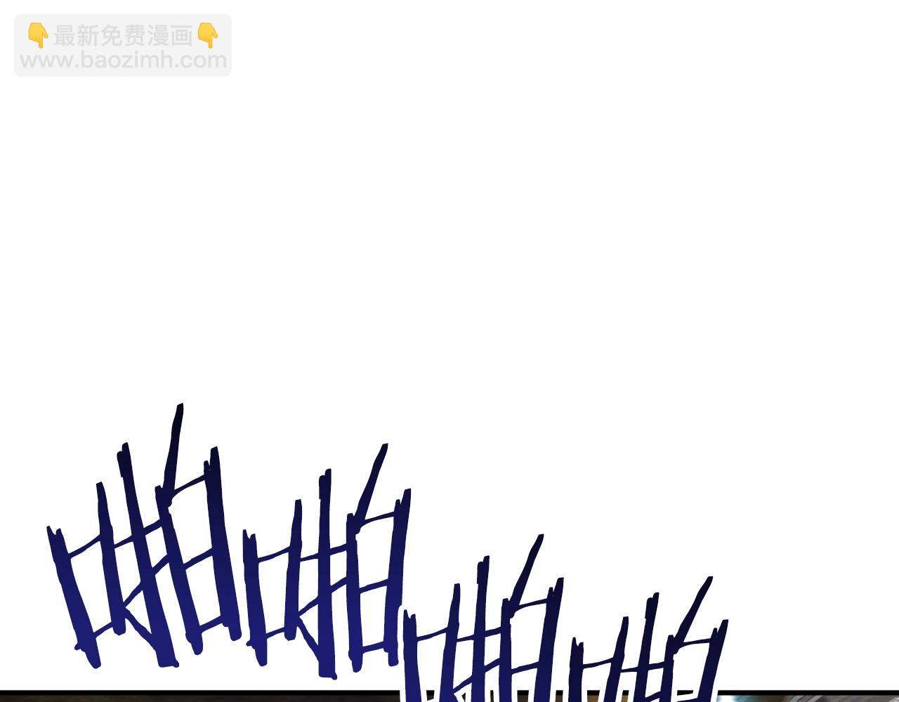 第116话 找到最终boss4