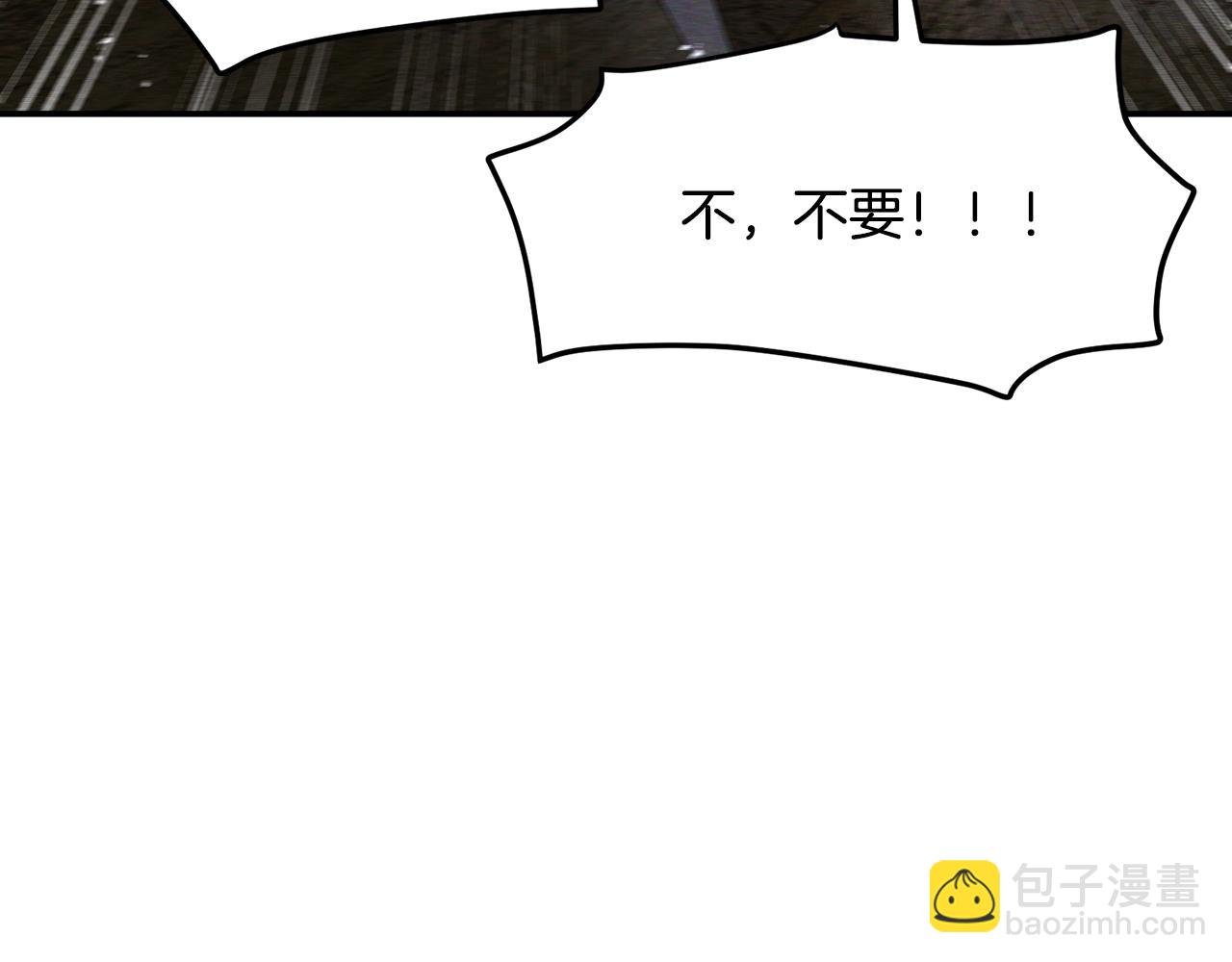 第116话 找到最终boss45