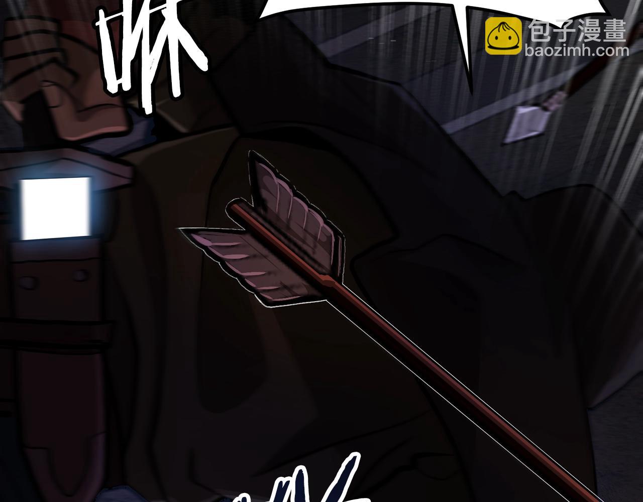 第116话 找到最终boss58