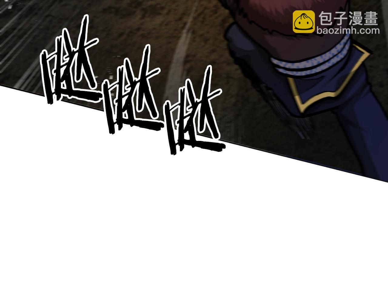 第116话 找到最终boss65