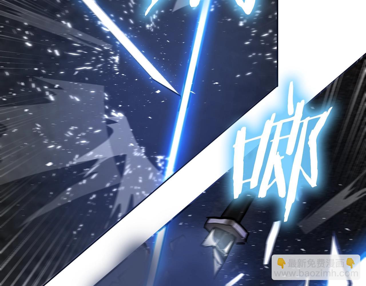 第116话 找到最终boss67