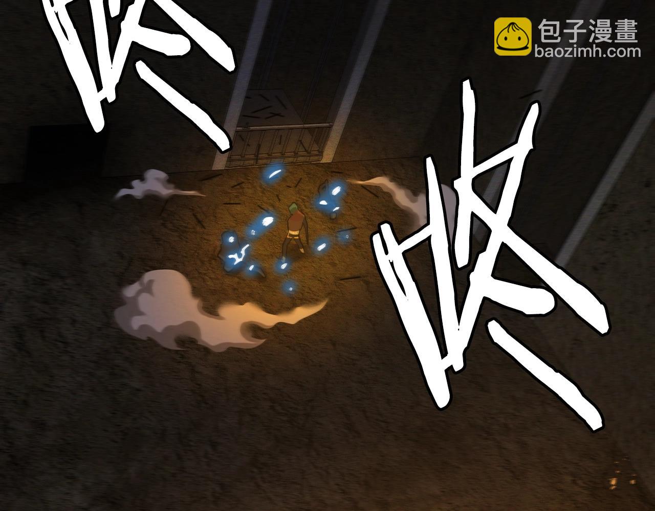 第116话 找到最终boss85