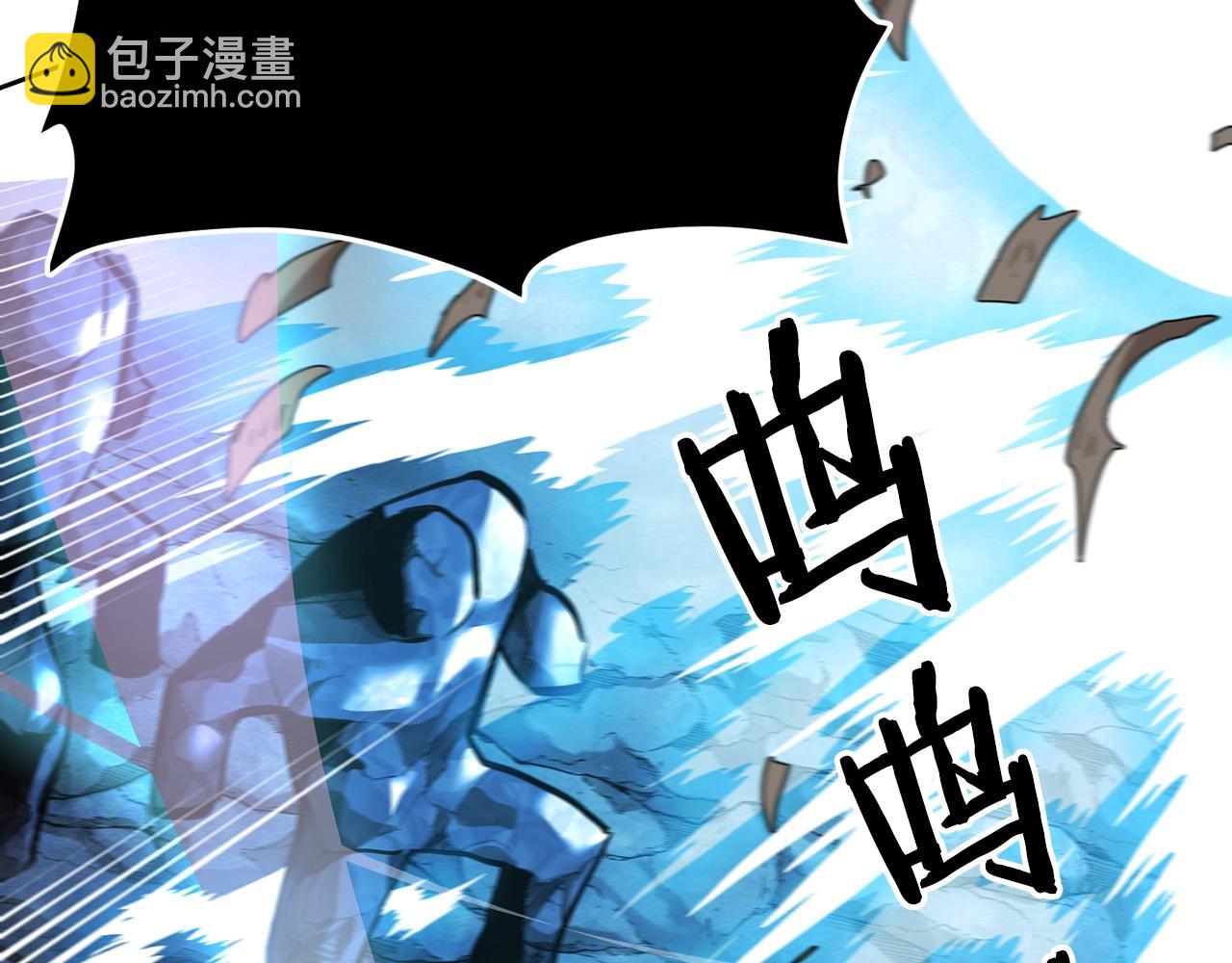 第118话 寻求支援224