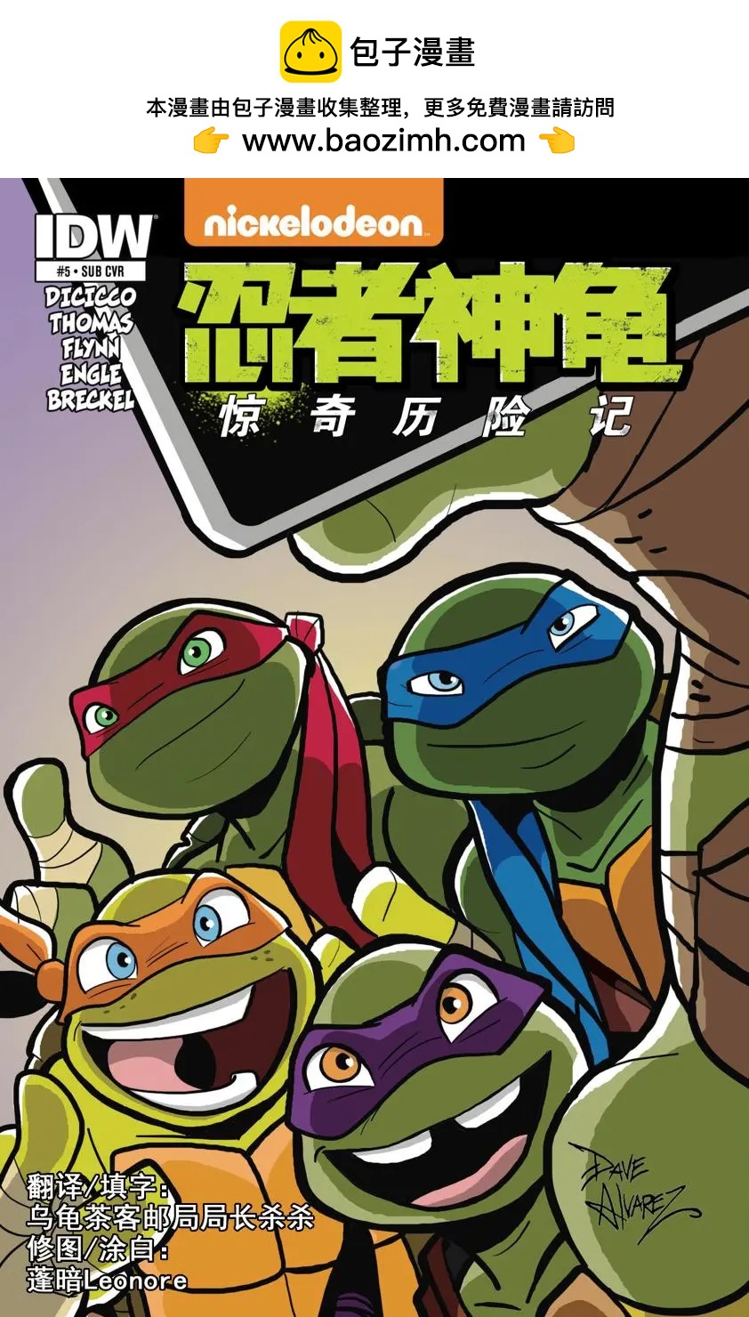 第05卷1