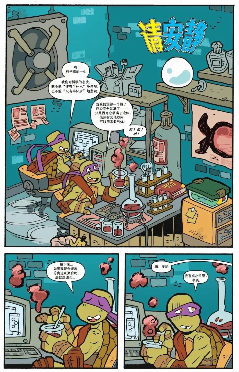 第05卷15
