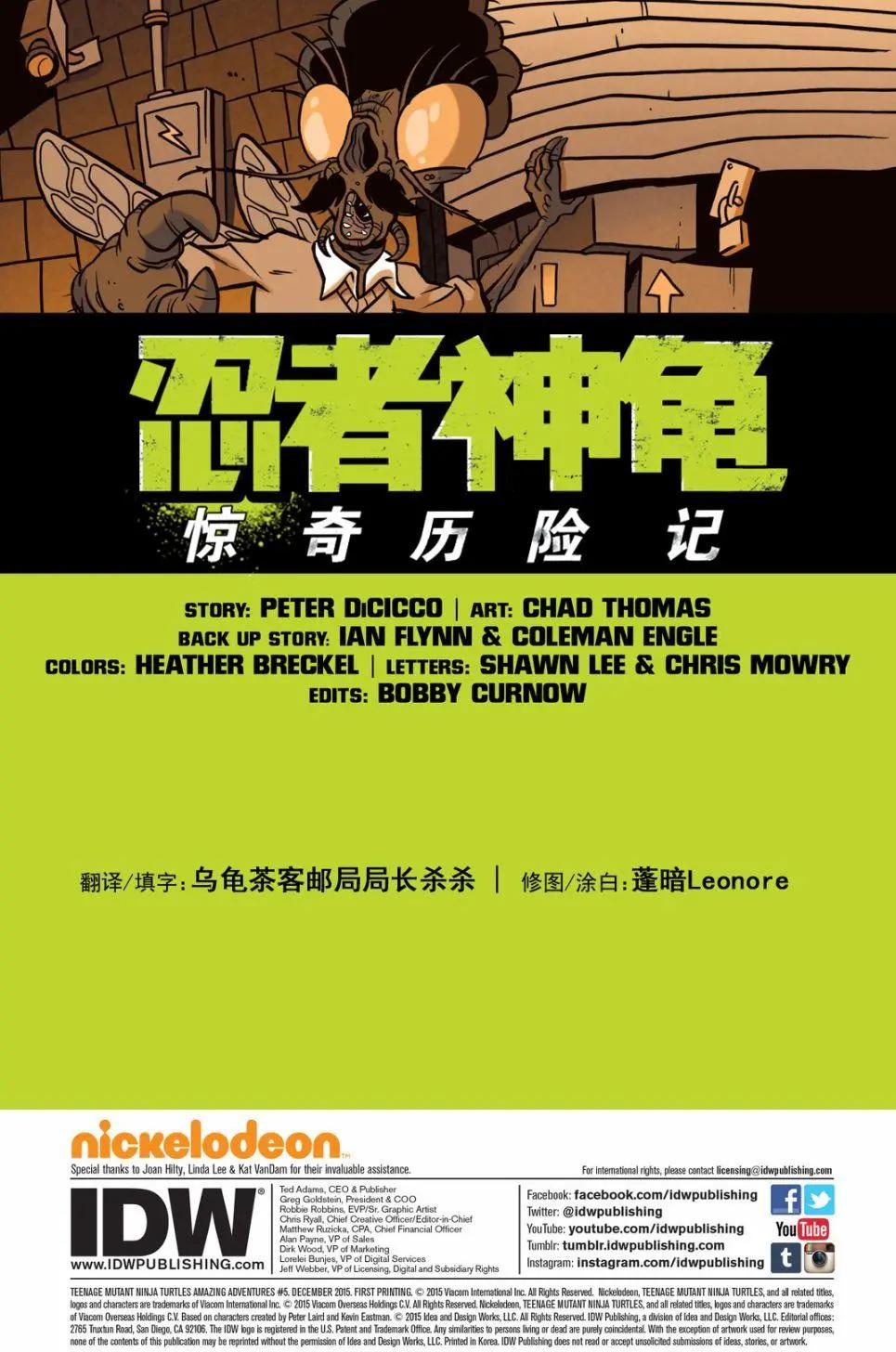 第05卷2