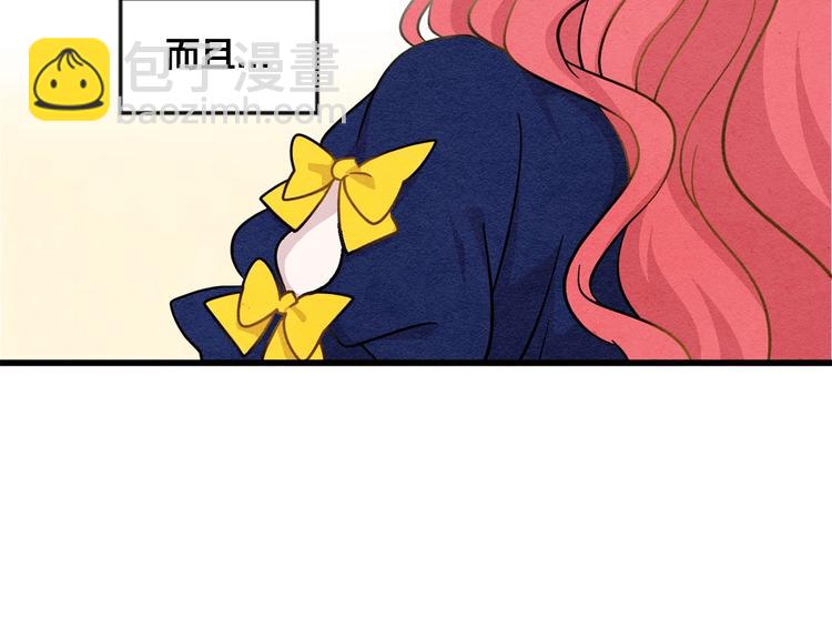 第4话 背叛10