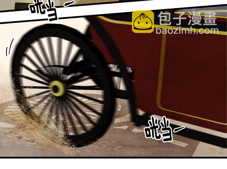 第4话 背叛29