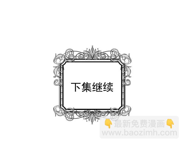第12话 同一个目的101