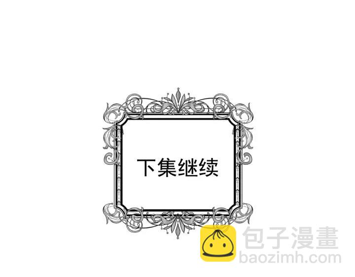 第14话 任何时刻请帮助我109