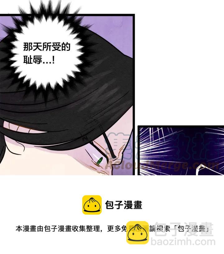 第14话 任何时刻请帮助我112