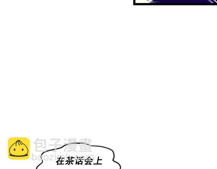 第14话 任何时刻请帮助我114
