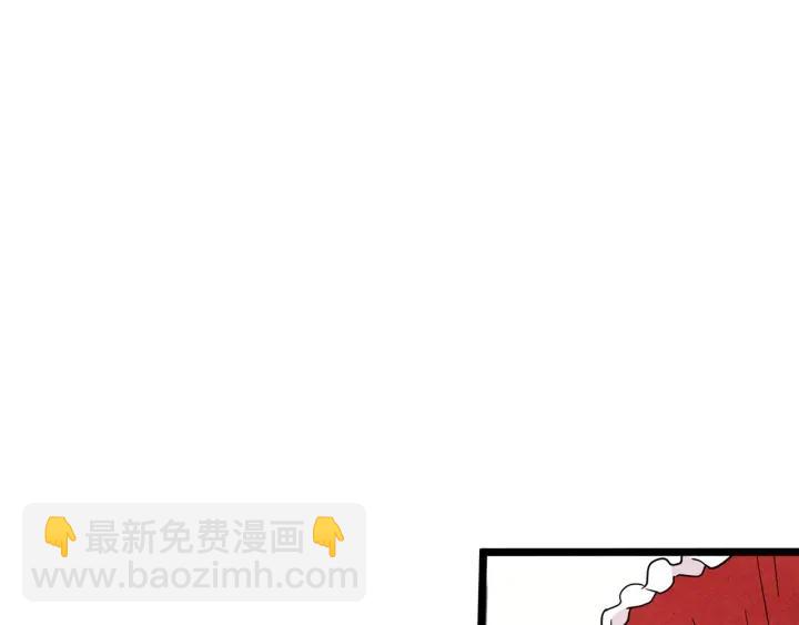 第14话 任何时刻请帮助我30