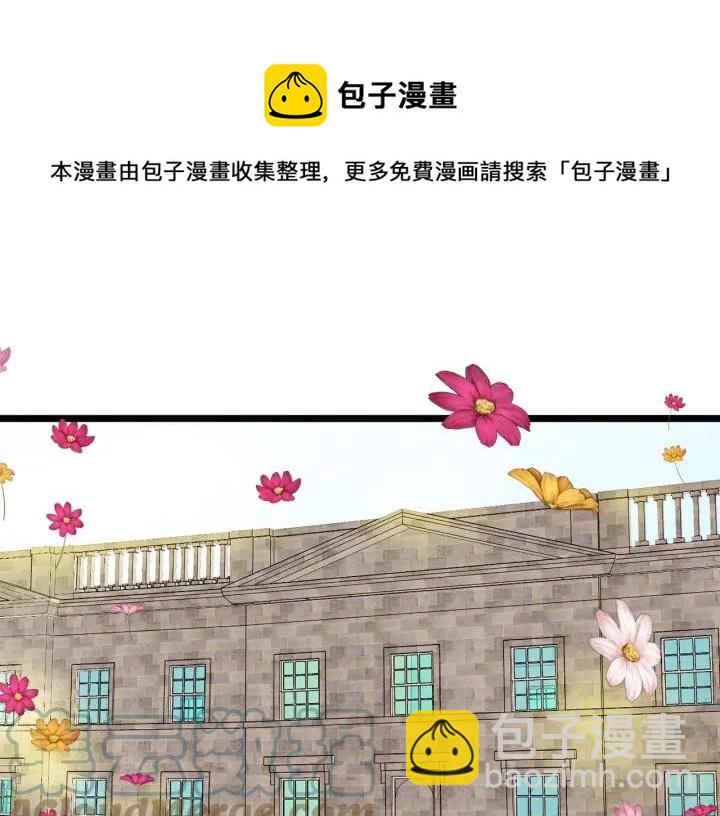 第14话 任何时刻请帮助我36