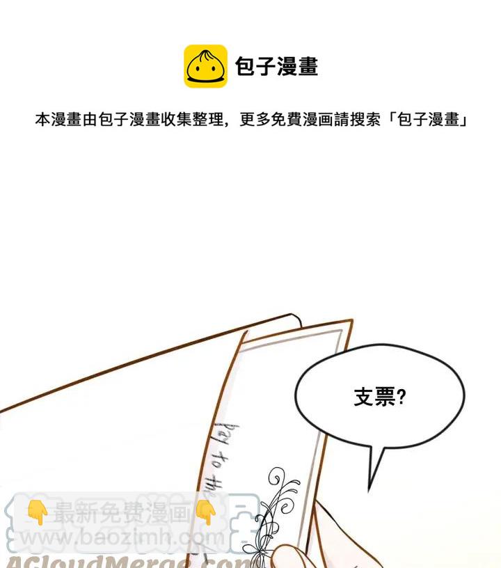 第14话 任何时刻请帮助我4