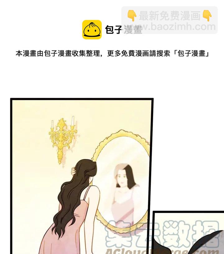 第14话 任何时刻请帮助我40