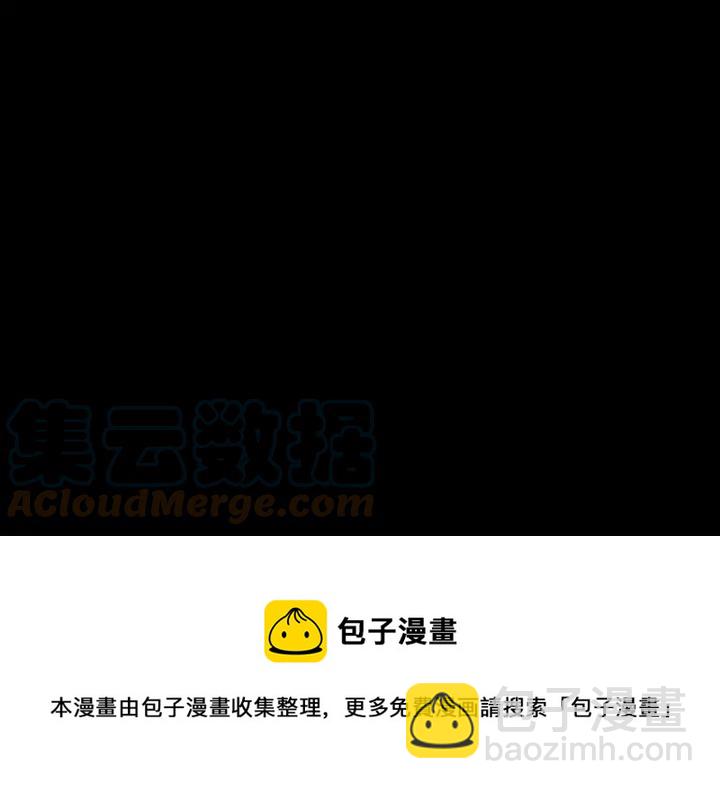 第14话 任何时刻请帮助我52